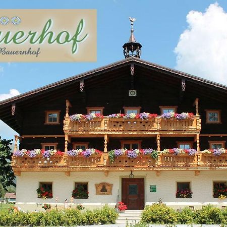 Zittrauerhof - Urlaub Am Bauernhof Gastein Villa Bad Hofgastein Exterior photo